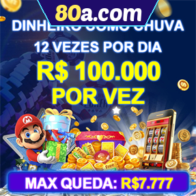 80a.com Mina Misteriosa